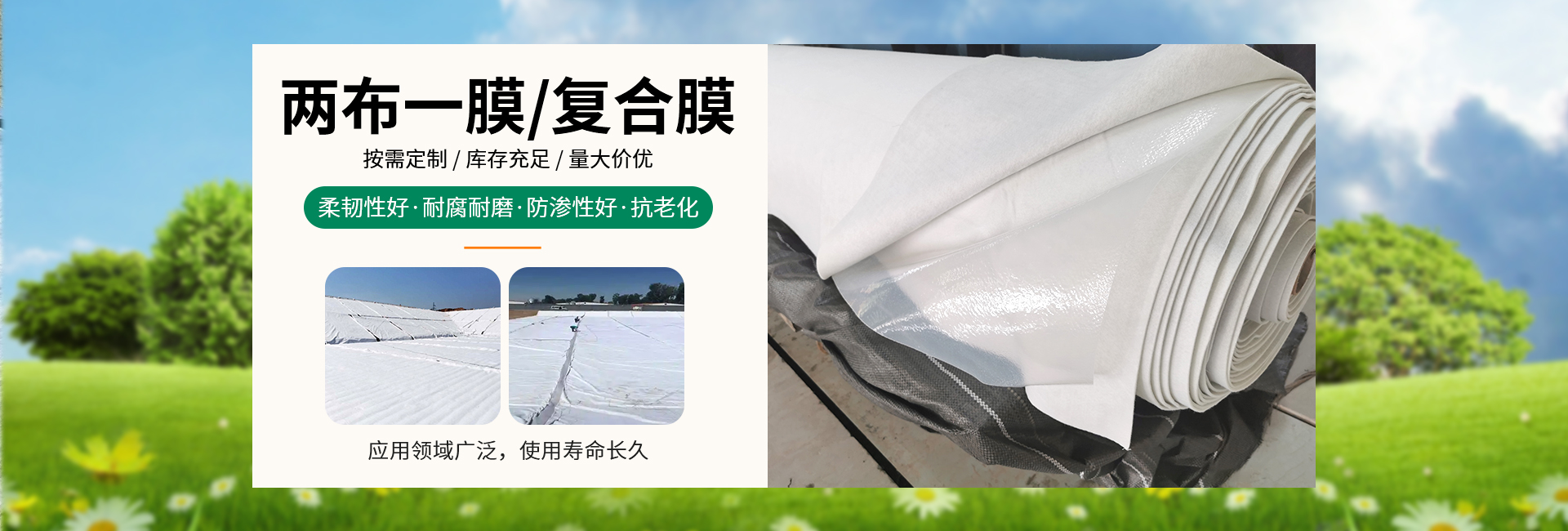 德州森泰环保科技有限公司