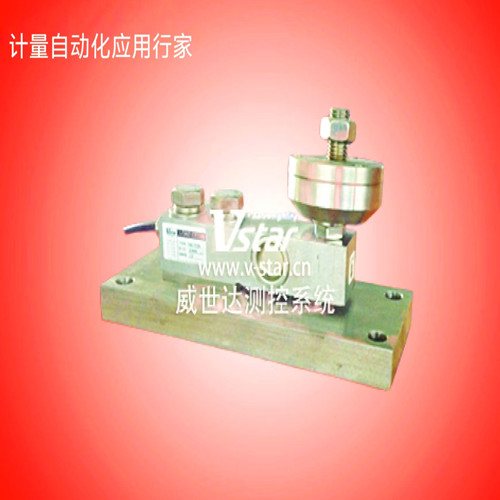 威世达VB3称重模块 坚固耐用设计精良 可加工定制