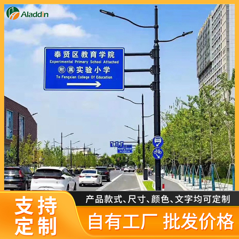 10米12米多功能综合共杆交通信号灯杆监控灯杆智慧灯