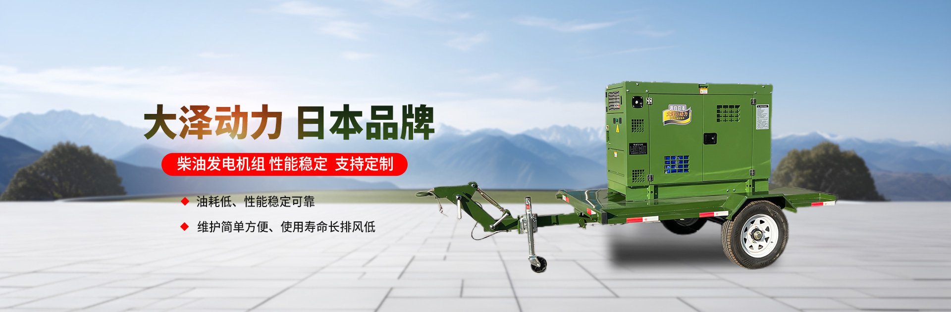 上海睫曼电力设备有限公司