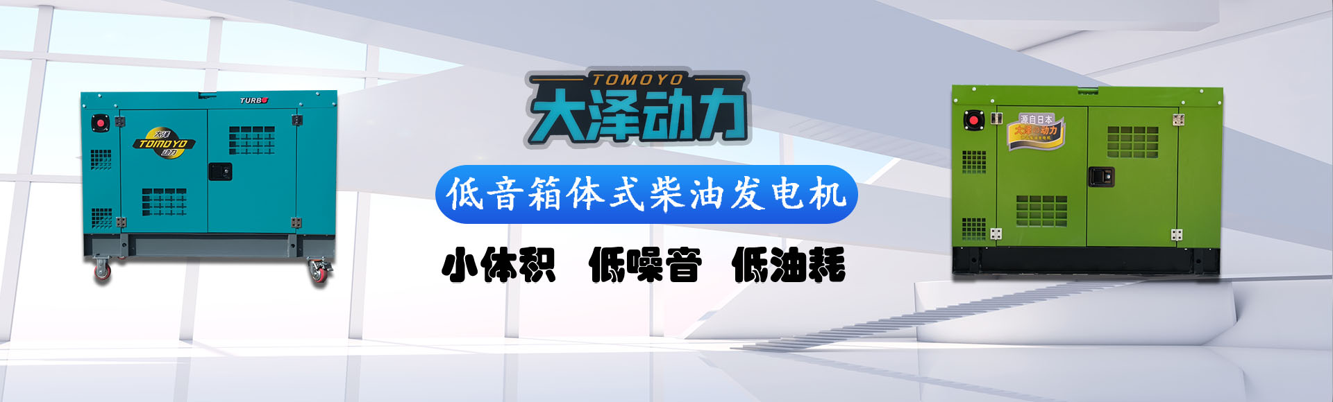 上海睫曼电力设备有限公司