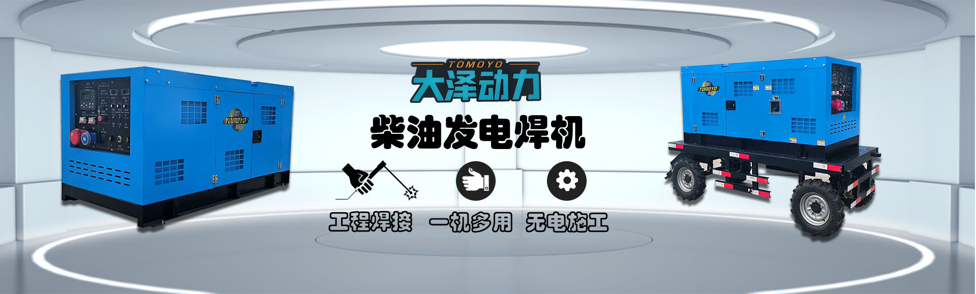 上海睫曼电力设备有限公司