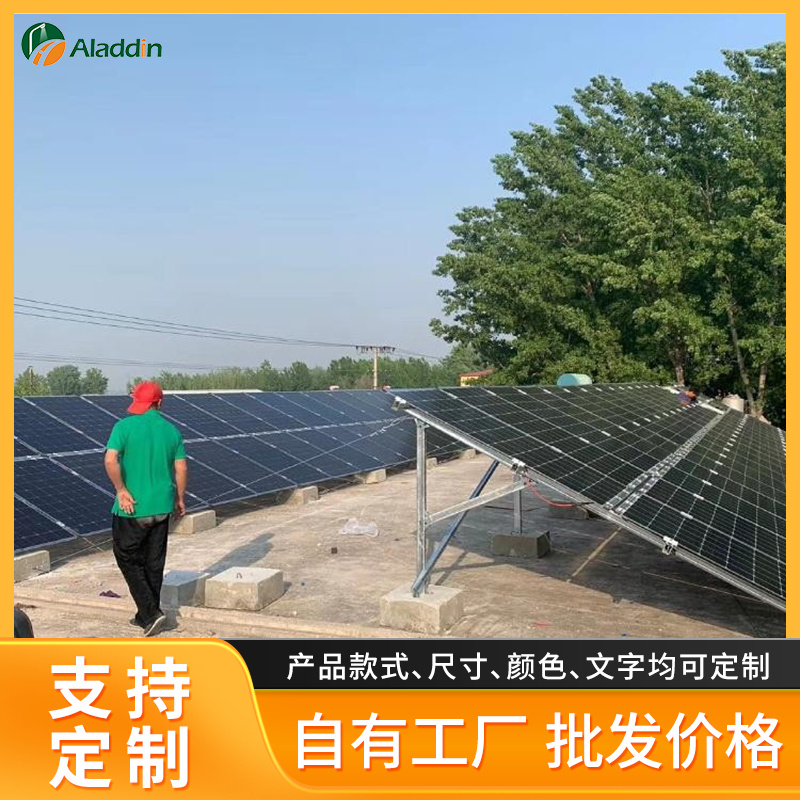 10KW太阳能离网发电系统 户用太阳能发电系统设备全套