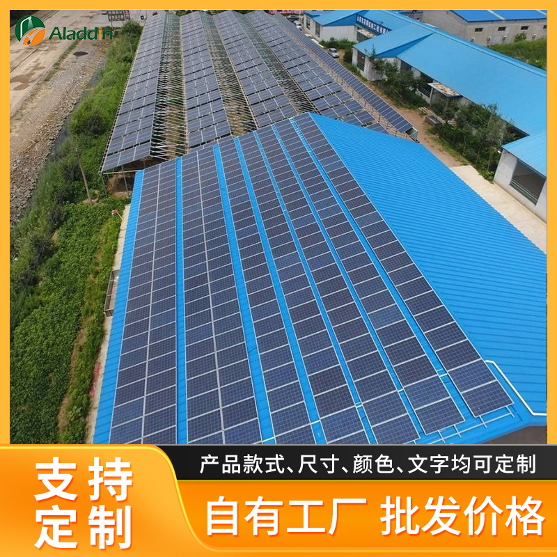 太阳能离网储能发电系统 1KW光伏储能电站小型工业设备监控供电