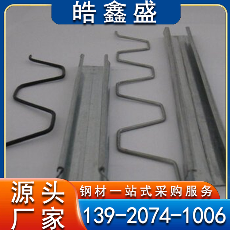 温室大棚配件立柱托 大棚管 适用于各种大棚 可定制