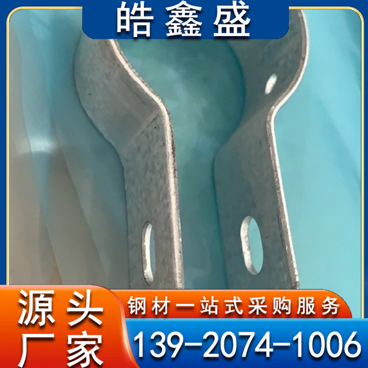 温室大棚 大棚配件批发 种类齐全 加工定制 维护方便