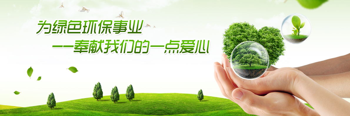 浙江卓良电气有限公司