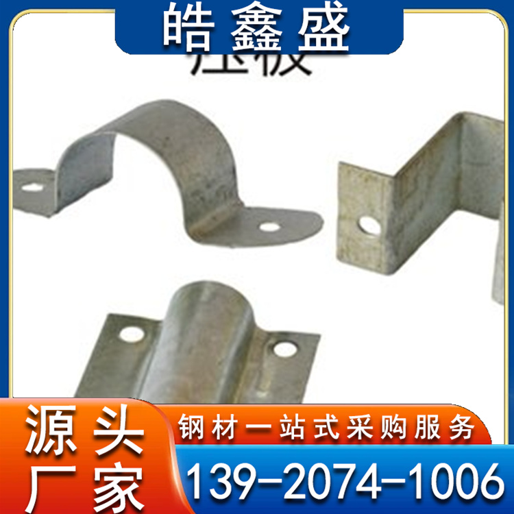 单体大棚配件 利用空间大 农业温室大棚 加工定制