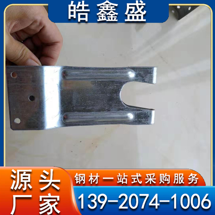 温室连栋大棚配件热镀锌天沟水槽雨槽中边托架
