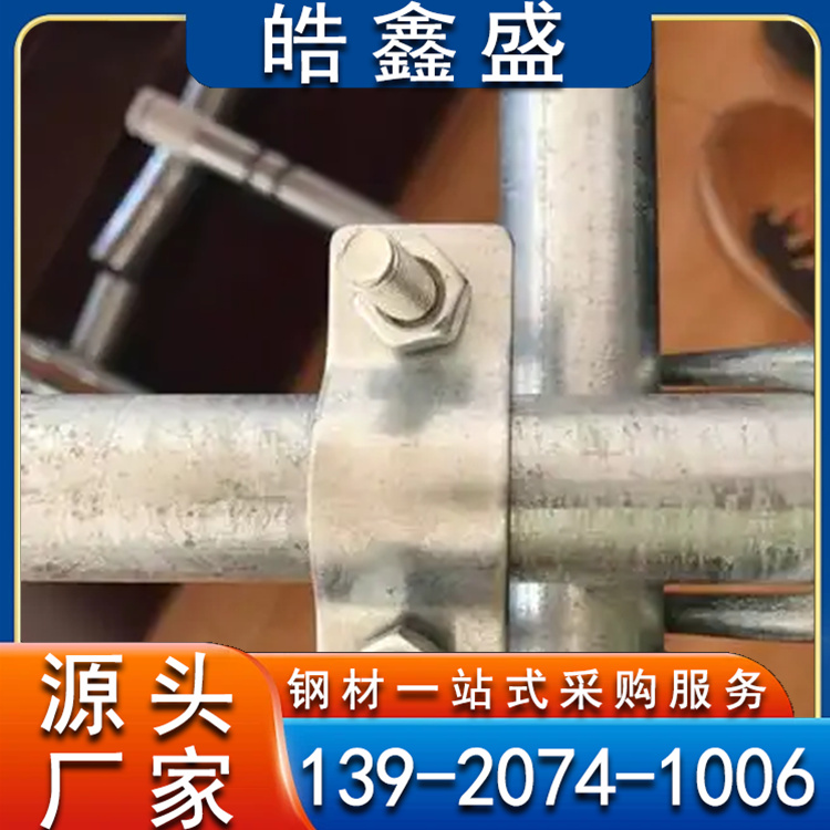 薄膜连栋温室大棚 新型温室大棚 厂家定制 各种大棚配件