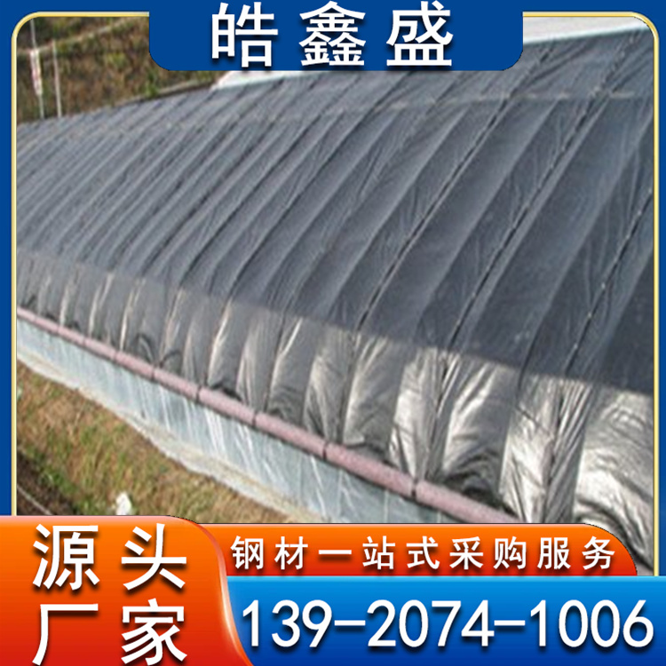 大棚保温棉被 防寒防冻加厚棉被 大棚棉被加工定制