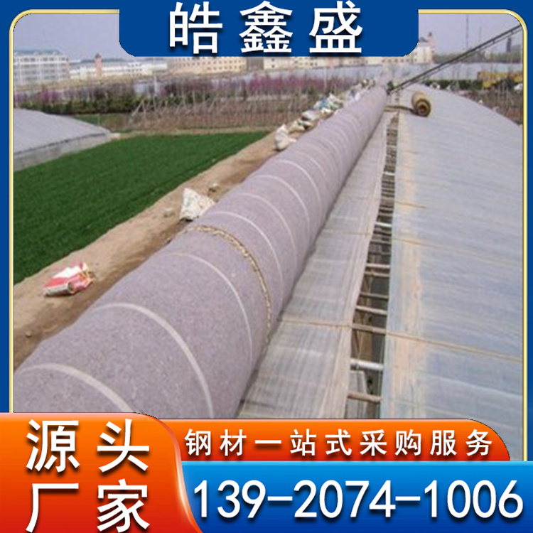 防雨防雪大棚棉被桥梁养护被蔬菜种植养殖 耐高低温