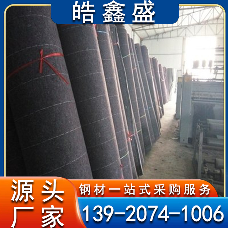 温室大棚棉被 冬季定做棉被 大棚菜保温被 养花大棚棉被 蔬菜大棚被