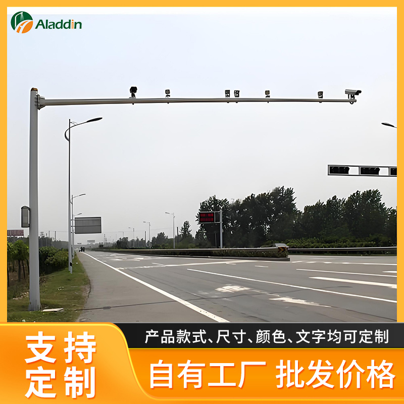 厂家直发定制八棱杆八角杆常规户外监控立杆信号灯立杆加厚可镀锌