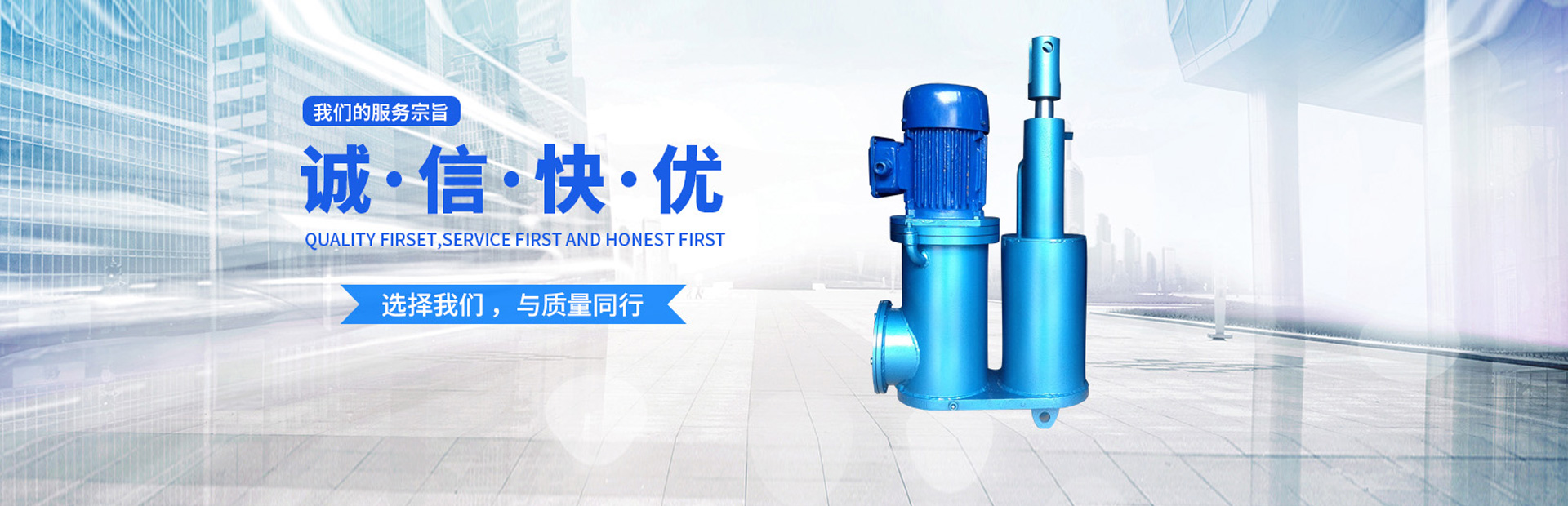 扬州质创机械设备有限公司