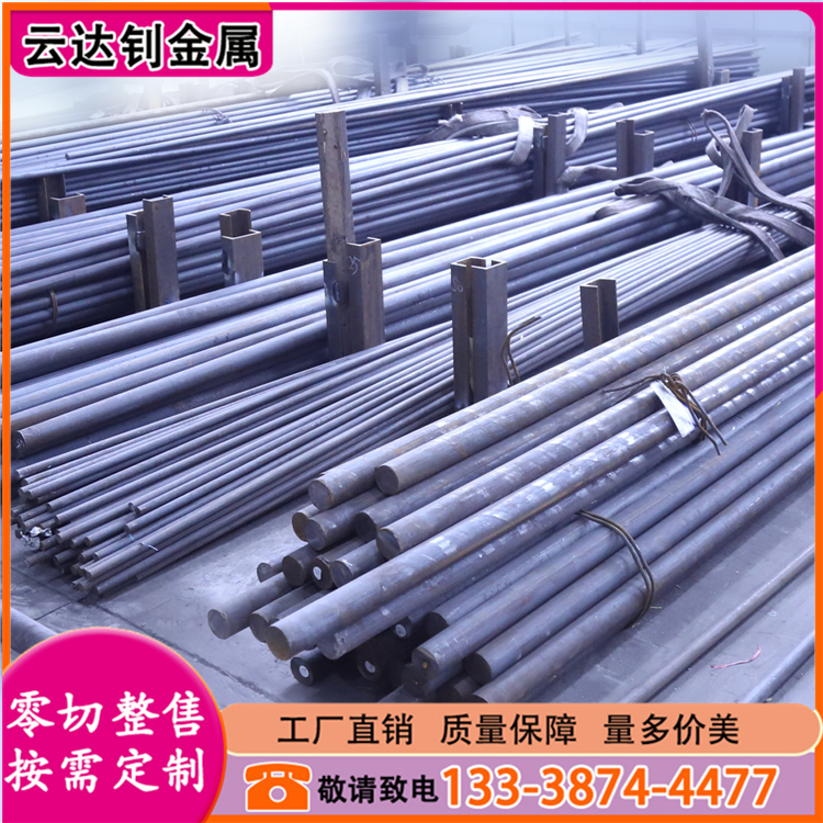 批发不锈钢圆钢光亮冷拉工业圆钢精密实心圆钢棒可切割耐用