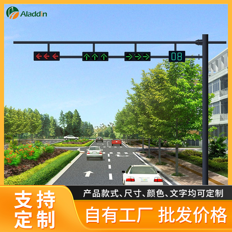 红绿灯交通信号灯国标机动车信号灯人行红绿灯交通灯工厂