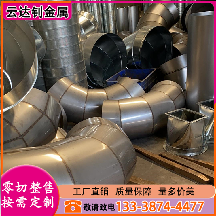 厂家直供圆形风管 无缝排烟耐高温通风 不锈钢焊接风管