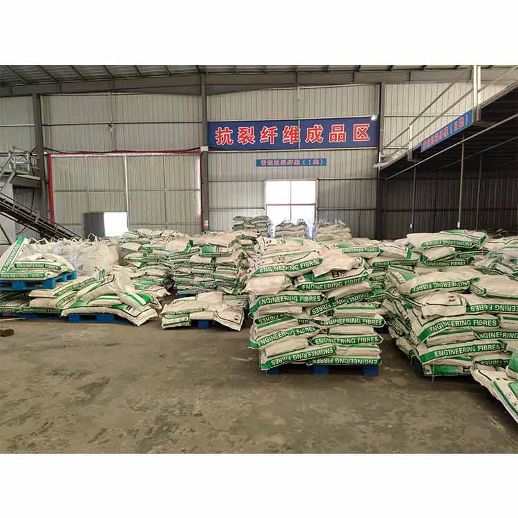 聚丙烯纤维 实力厂家 品质售后