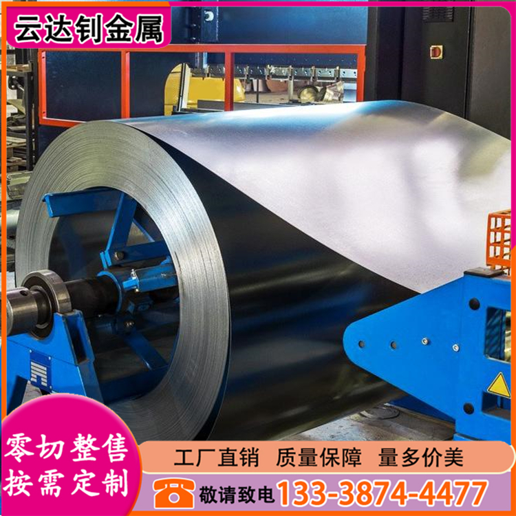 现货 304不锈钢卷 201不锈钢卷 316L不锈钢卷 不锈钢卷 可定开