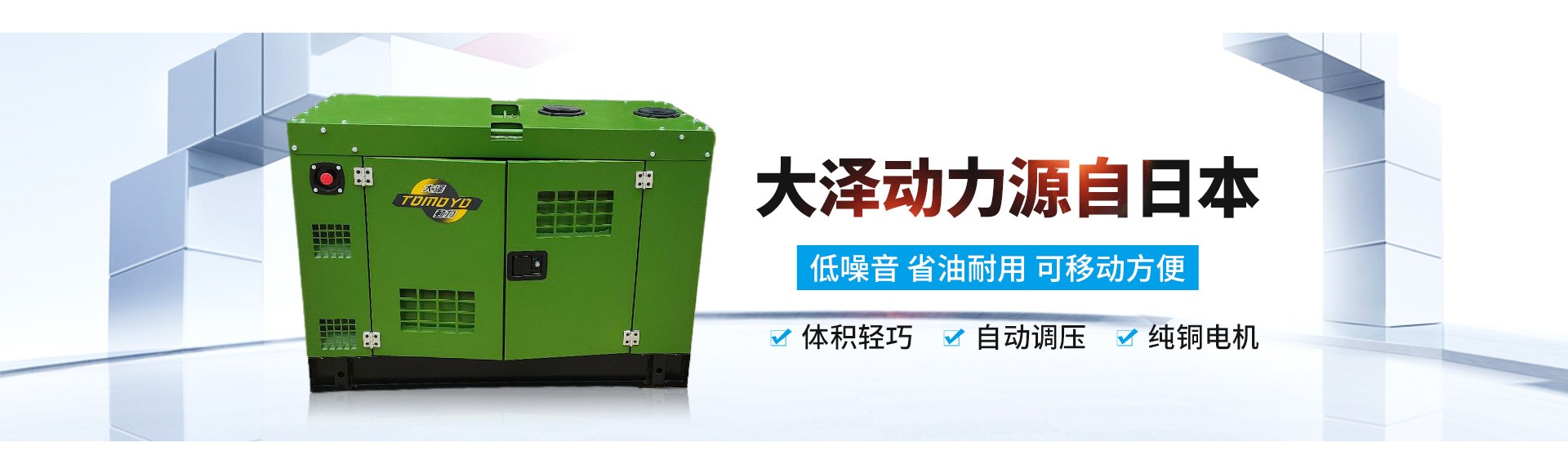 上海豹罗实业有限公司