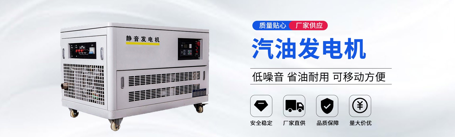 上海豹罗实业有限公司