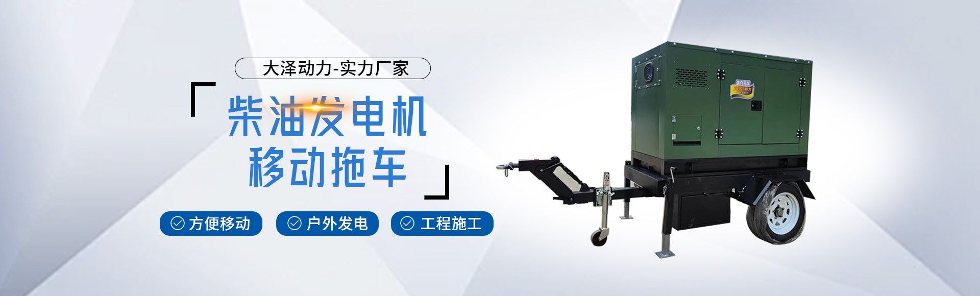 上海豹罗实业有限公司