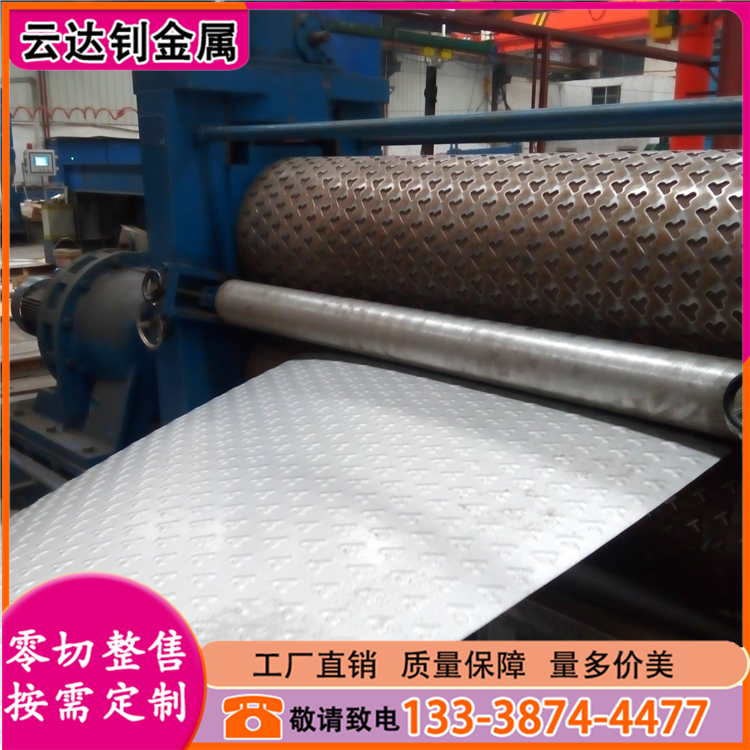 316L不锈钢花纹板304 310S 321不锈钢压花板花纹板花型可定防滑板