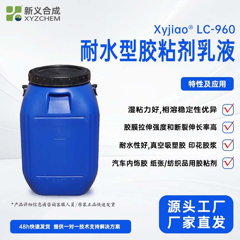 图片 (4)