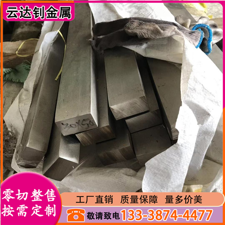 304扁钢厂家现货拉丝304不锈钢扁条冷拉304实心扁铁304不锈钢扁钢