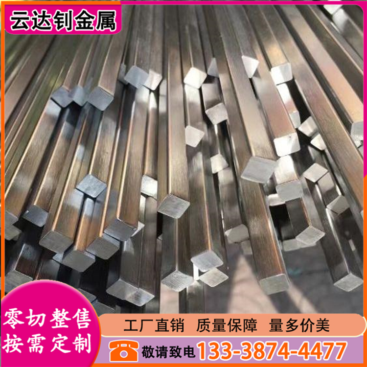 厂家批发304不锈钢棒201不锈钢实心圆钢316研磨棒加工定制钢现货