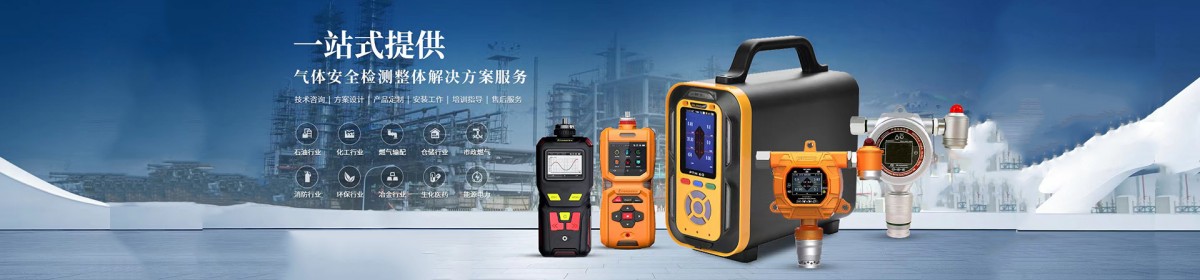 深圳市逸云天科技有限公司