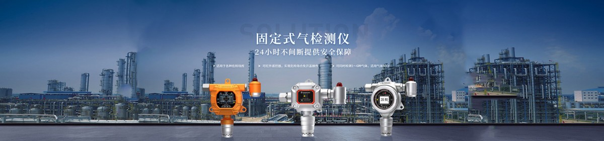 深圳市逸云天科技有限公司