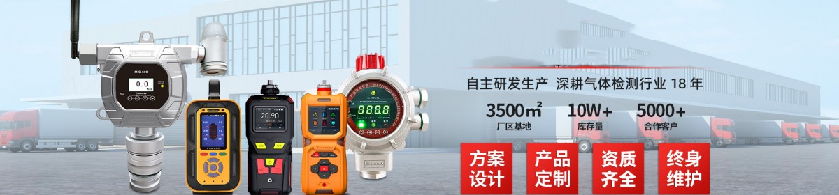 深圳市逸云天科技有限公司