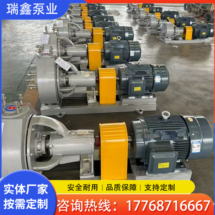 江苏瑞鑫泵业 实力生产 夹板泵