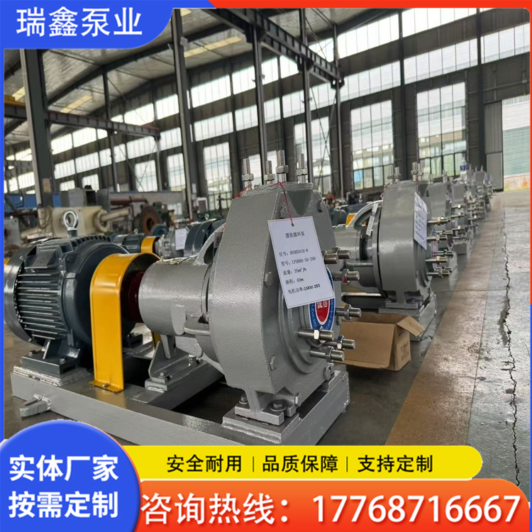 夹板泵  规格齐全 品质保障 瑞鑫