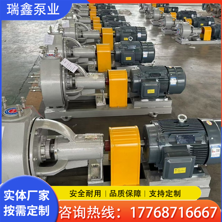 采购夹板泵  瑞鑫 欢迎咨询