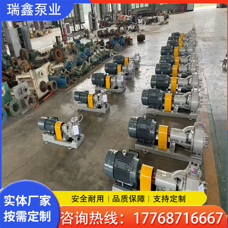 夹板泵 夹板泵厂家 瑞鑫泵业