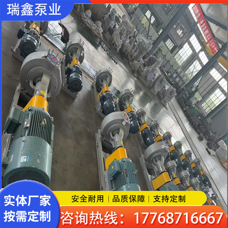 夹板泵 瑞鑫夹板泵生产 制造