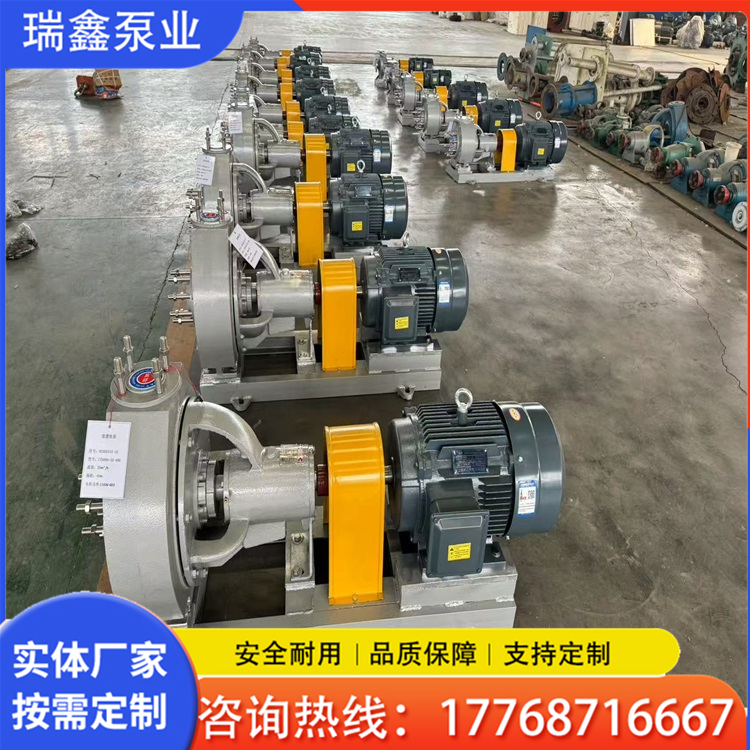 夹板泵 瑞鑫欢迎您  量大从优