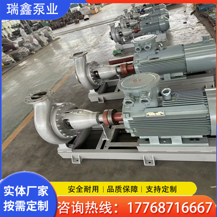 CZ泵  CZ标准化工流程泵