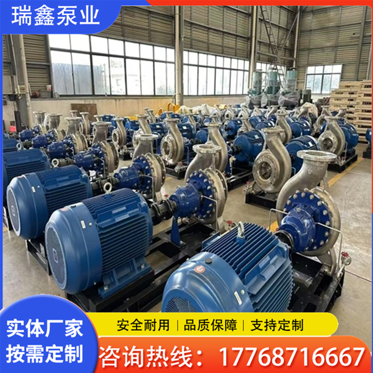 CZ标准化工流程泵   CZ泵生产制造