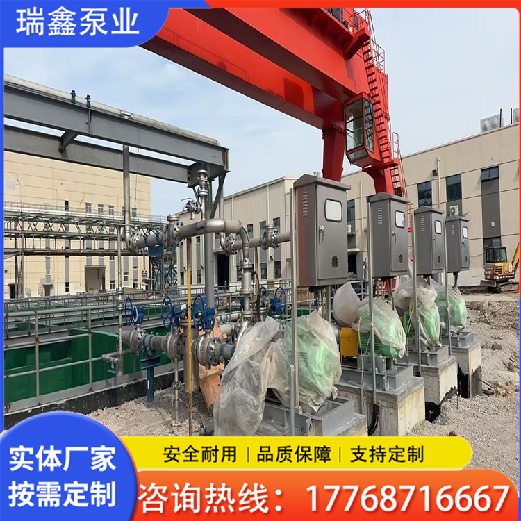 瑞鑫泵业 CZ标准化工流程泵