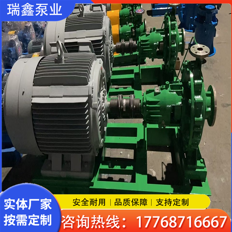 瑞鑫泵业 ZA型化工流程泵