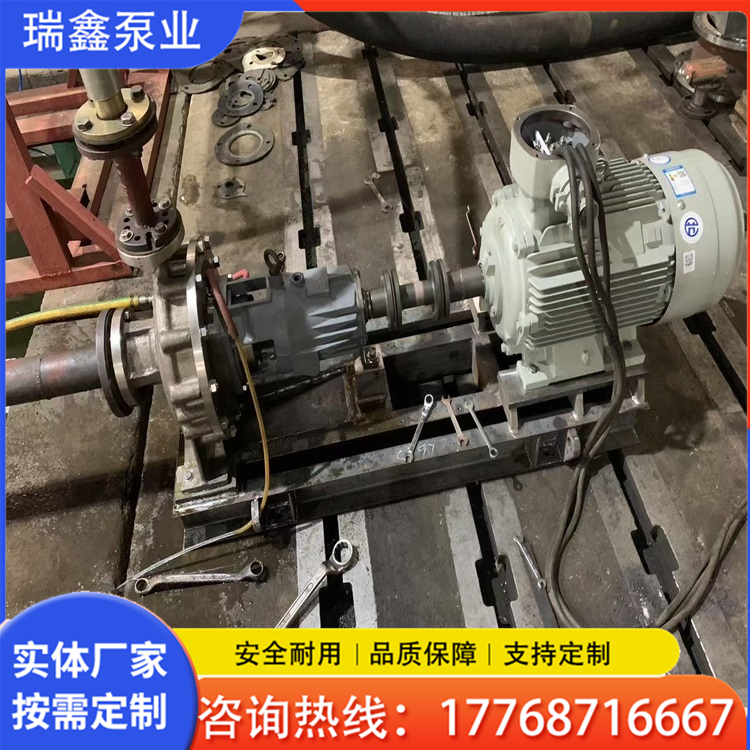 瑞鑫泵业  ZA型化工流程泵   ZA泵