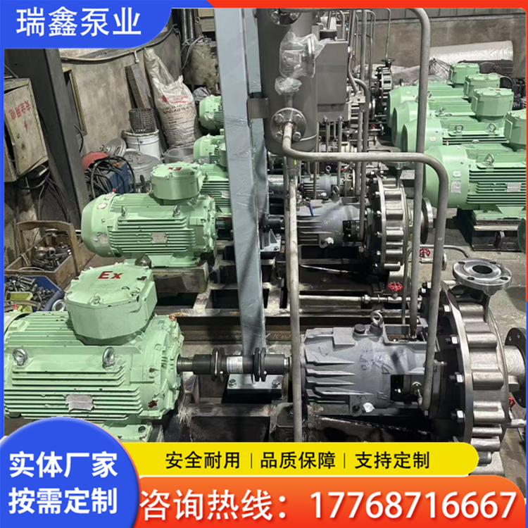 ZA型化工流程泵   ZA泵  实力厂家