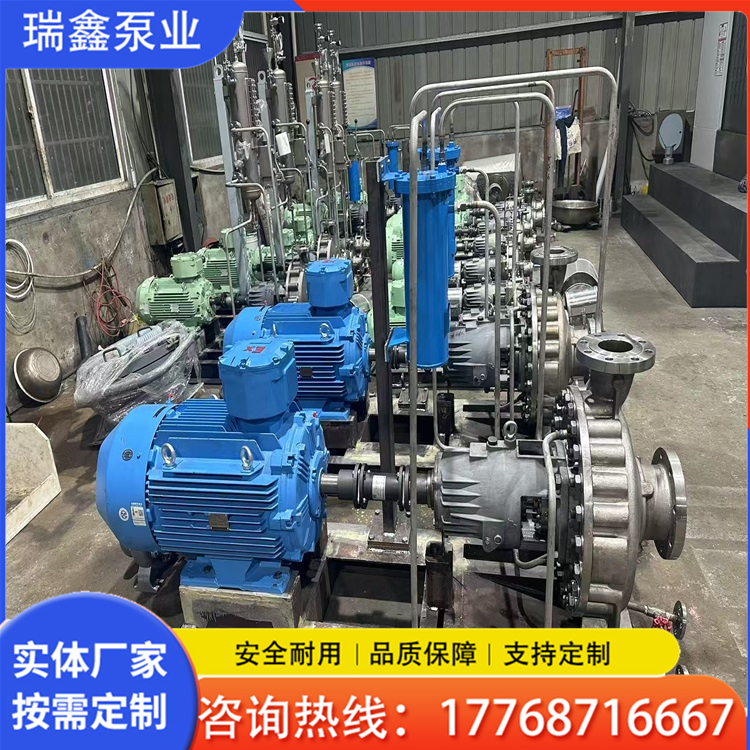 ZA型化工流程泵  za泵 瑞鑫欢迎