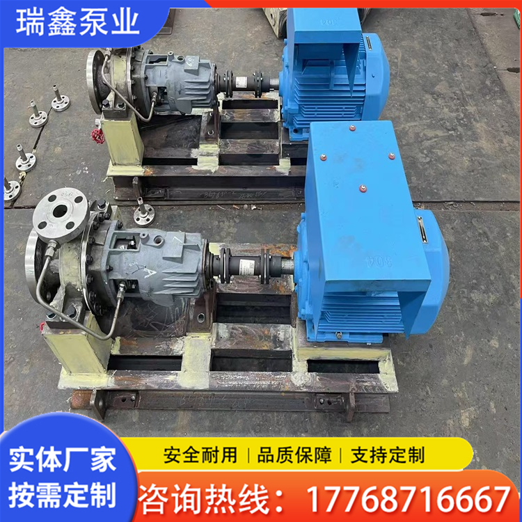 ZE泵 ze型化工流程泵