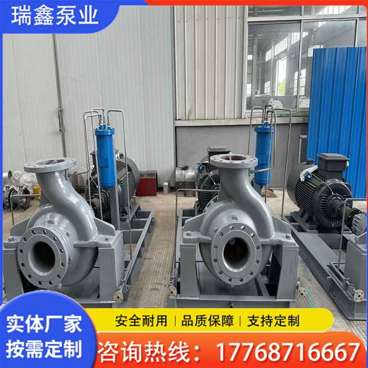 ze型化工流程泵   ze泵