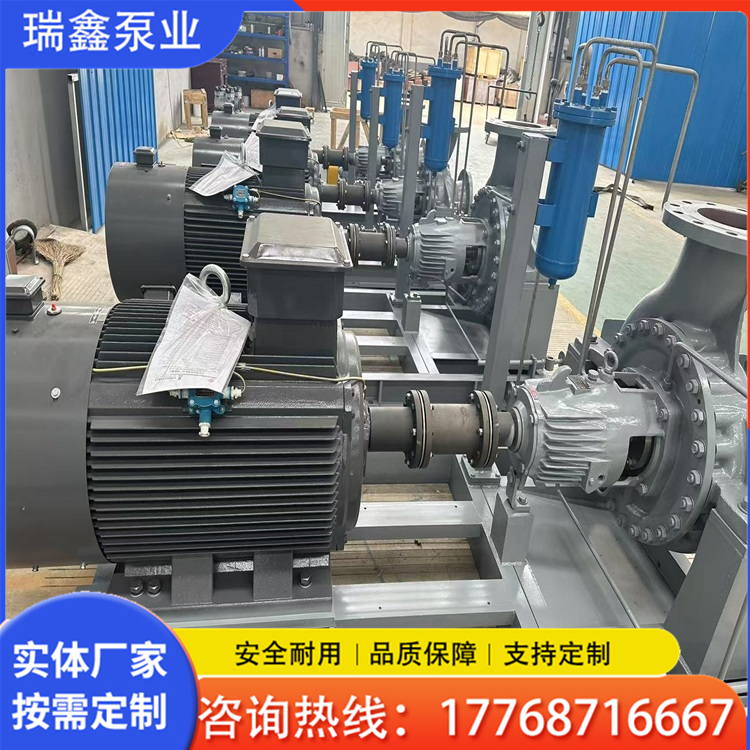瑞鑫 ze型化工流程泵  ze泵